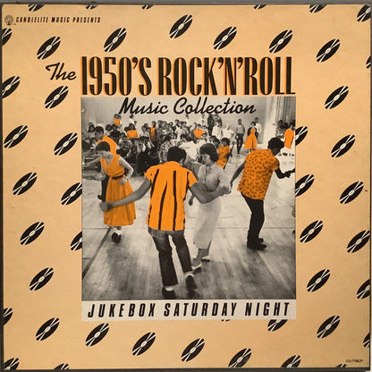 Various - Jukebox Saturday Night *BOX* | Near Mint (NM) Near Mint (NM)--