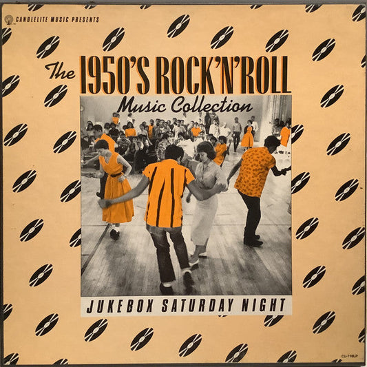Various - Jukebox Saturday Night *BOX* | Near Mint (NM) Near Mint (NM)--