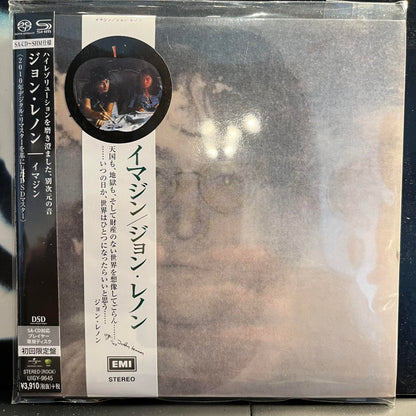 John Lennon - Imagine *JAPAN/SHM-CD* | Near Mint (NM) Near Mint (NM)-