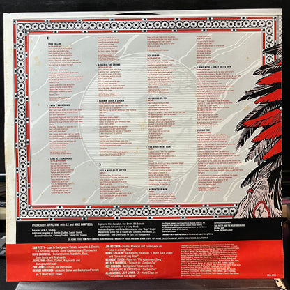 Tom Petty - Full Moon Fever (VINYL LP MCA MCA-6253 1989) | Near Mint (NM or M-) Near Mint- (NM-)-