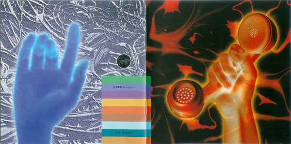 Peter Gabriel - Secret World Live (2xCD) | Near Mint (NM or M-) Near Mint (NM)--