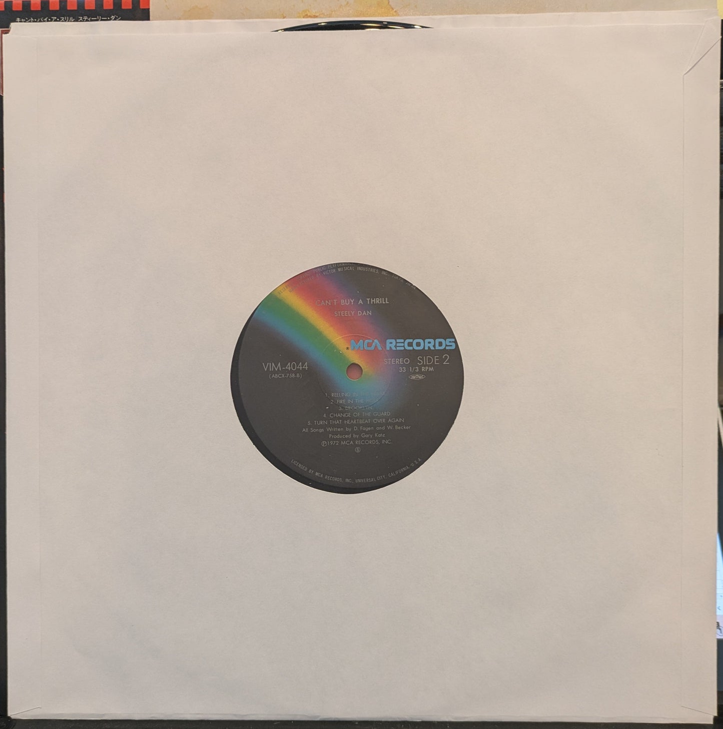 Steely Dan - Can't Buy A Thrill (JAPAN VINYL W OBI) | Near Mint (NM) Near Mint (NM)-