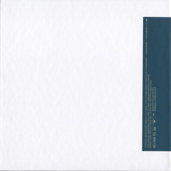 Cream (2) - Fresh Cream *DSD/JAPAN* | Near Mint (NM) Near Mint (NM)--