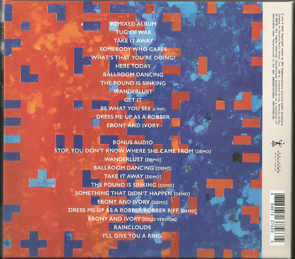 Paul McCartney - Tug Of War (2xCD) | Near Mint (NM) Near Mint (NM)-
