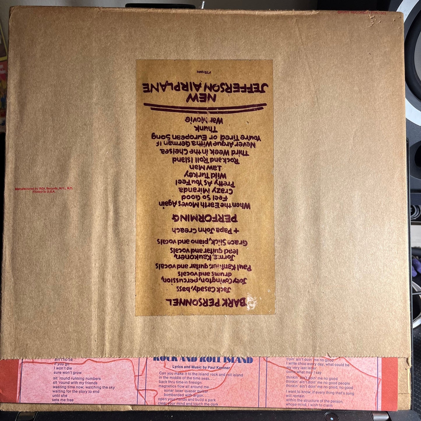 Jefferson Airplane - Bark *PAPER BAG* | Near Mint (NM) Near Mint (NM)-
