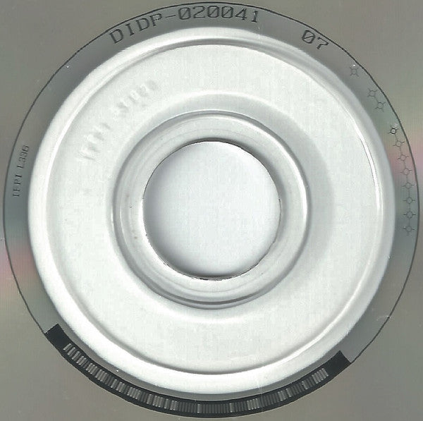Pearl (CD) | Near Mint (NM) Near Mint (NM)--