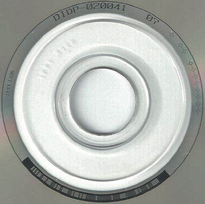 Pearl (CD) | Near Mint (NM) Near Mint (NM)--