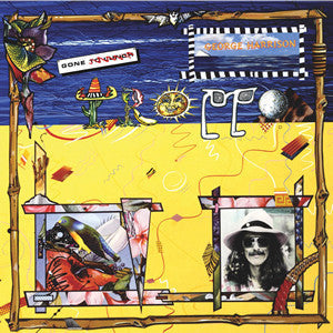 George Harrison - Gone Troppo (CD) | Near Mint (NM) Near Mint (NM)-