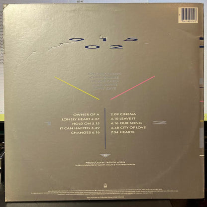Yes - 90125 (VINYL) | Near Mint (NM) Excellent+ (EX+)-