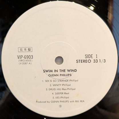 Glenn Phillips - Swim In The Wind (VINYL - JAPAN W OBI) | Near Mint (NM) Near Mint (NM)-