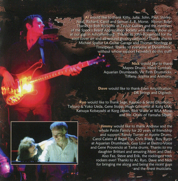 Spock's Beard - Gluttons For Punishment (Live In '05) (2xCD) | Near Mint (NM) Near Mint (NM)-
