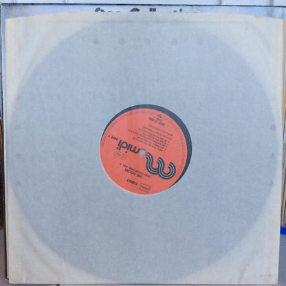 The Doors - Star-Collection Vol.2 (VINYL) | Near Mint (NM) Near Mint (NM)-