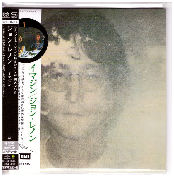 John Lennon - Imagine (SACD) *JAPANESE* | Near Mint (NM) Near Mint (NM)-