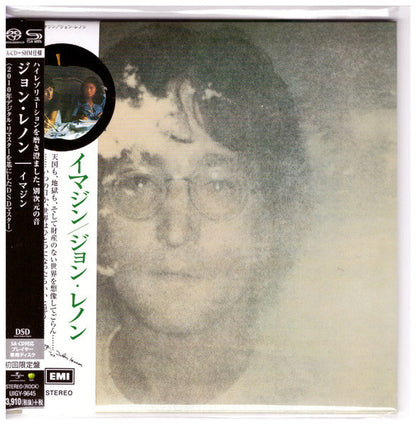 John Lennon - Imagine (SACD) *JAPANESE* | Near Mint (NM) Near Mint (NM)-