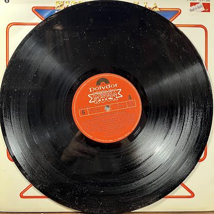 The Beatles - The Beatles With Tony Sheridan (VINYL) | Near Mint (NM or M-)--