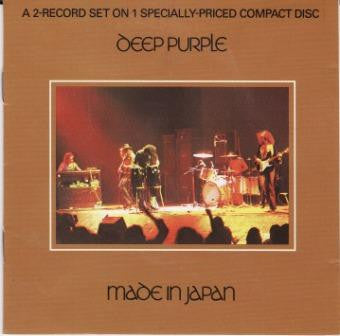 Deep Purple - Made In Japan (CD) | Near Mint (NM) Near Mint (NM)--