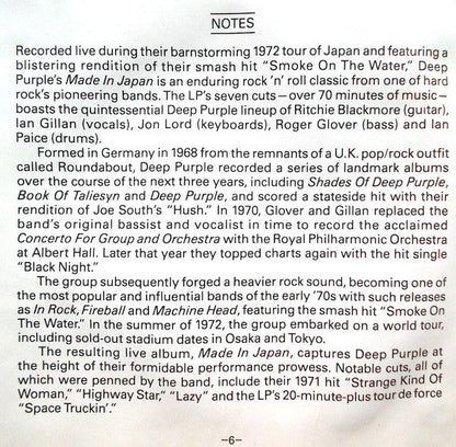 Deep Purple - Made In Japan (CD) | Near Mint (NM) Near Mint (NM)-