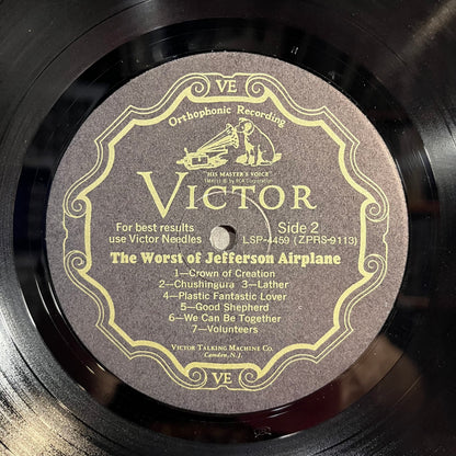 Jefferson Airplane - The Worst Of Jefferson Airplane *HOLLYWOOD* | Near Mint (NM) Near Mint (NM)-