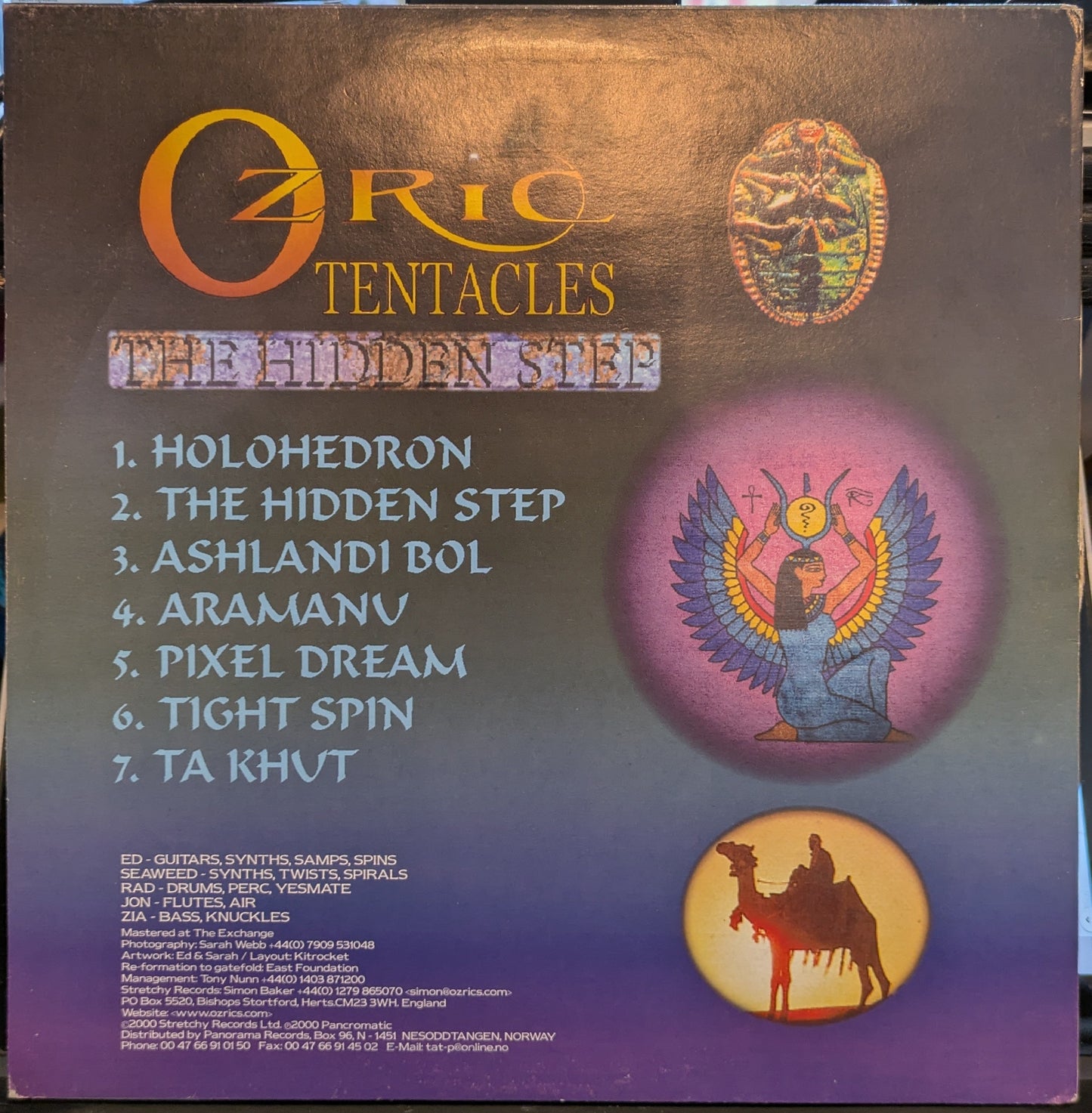 Ozric Tentacles - The Hidden Step (YELLOW VINYL - UK) | Near Mint (NM) Near Mint (NM)-