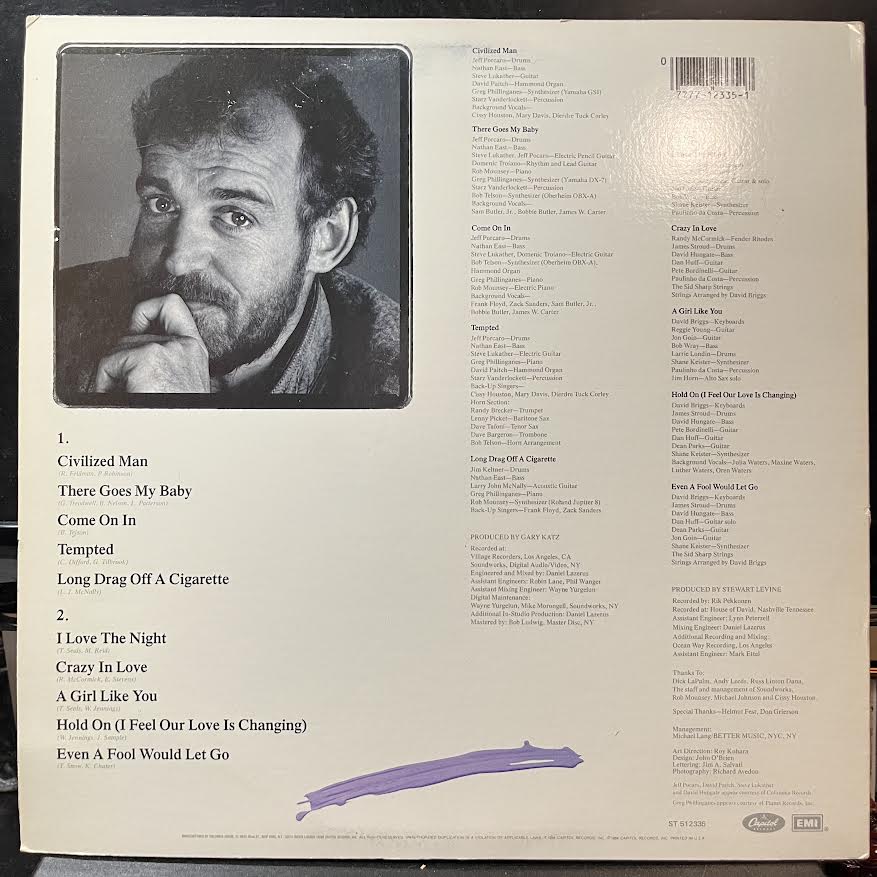 Joe Cocker - Civilized Man (VINYL) | Near Mint (NM) Near Mint (NM)--