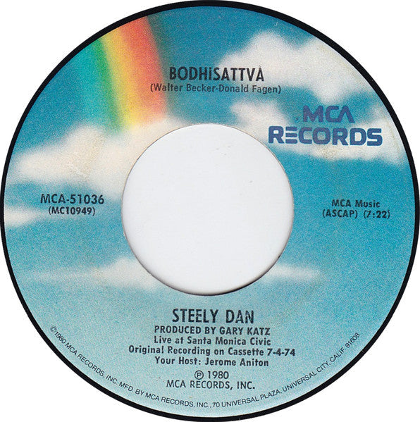 Steely Dan - Hey Nineteen (7") | Near Mint (NM) Near Mint (NM)--