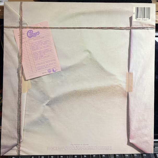 Chicago (2) - Chicago 17 (VINYL) | Near Mint (NM) Near Mint (NM)-