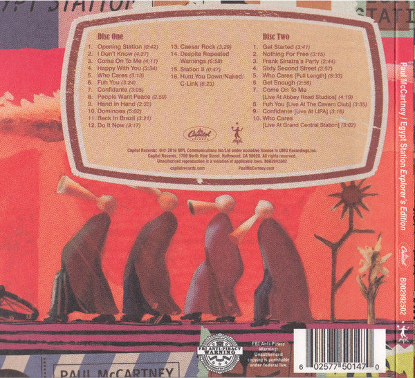 Paul McCartney - Egypt Station (Explorer's Edition) (CD) | Near Mint (NM) Near Mint (NM)-