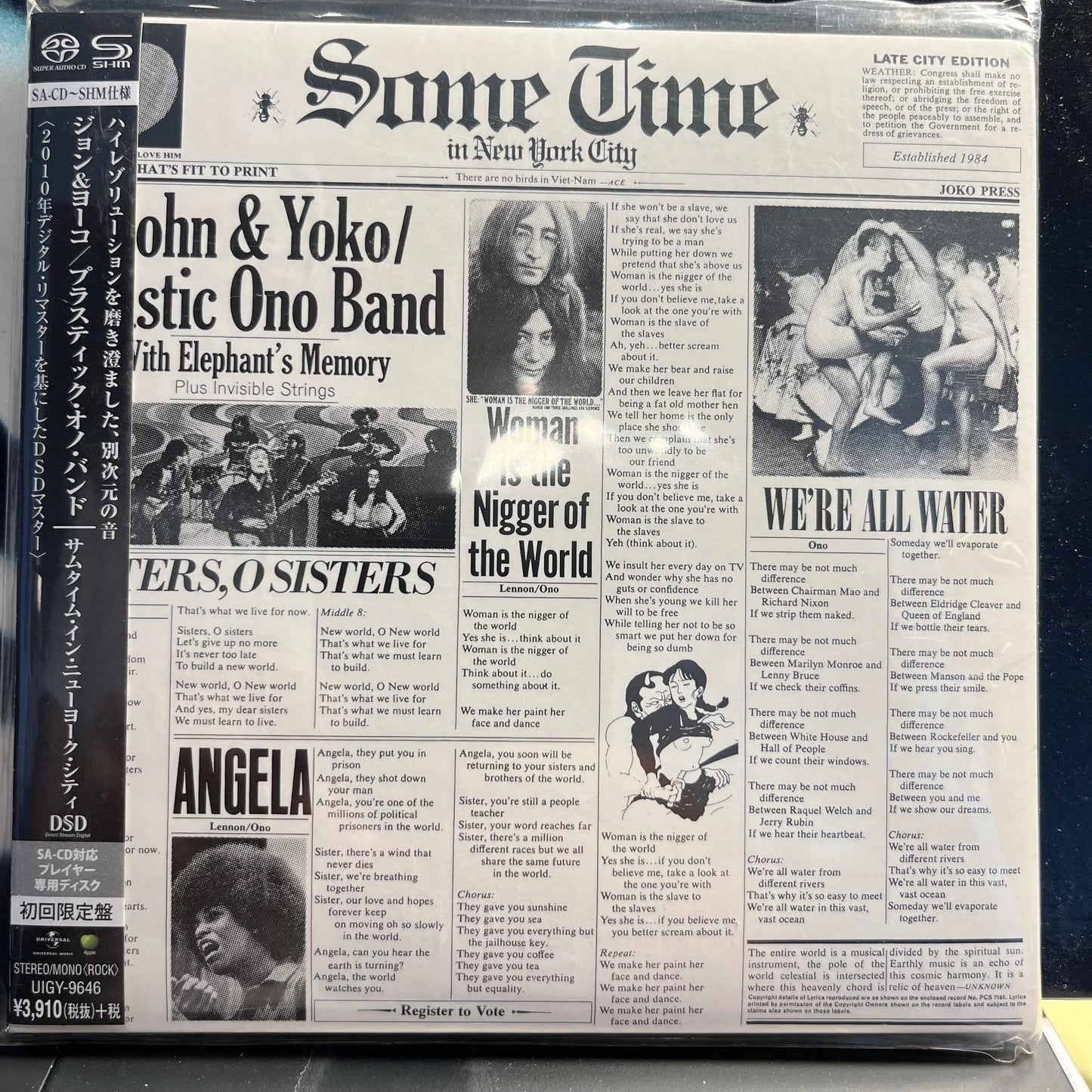 John Lennon & Yoko Ono - Some Time In New York City *JAPAN/SACD* | Near Mint (NM) Near Mint (NM)-