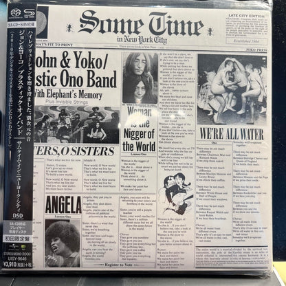 John Lennon & Yoko Ono - Some Time In New York City *JAPAN/SACD* | Near Mint (NM) Near Mint (NM)-