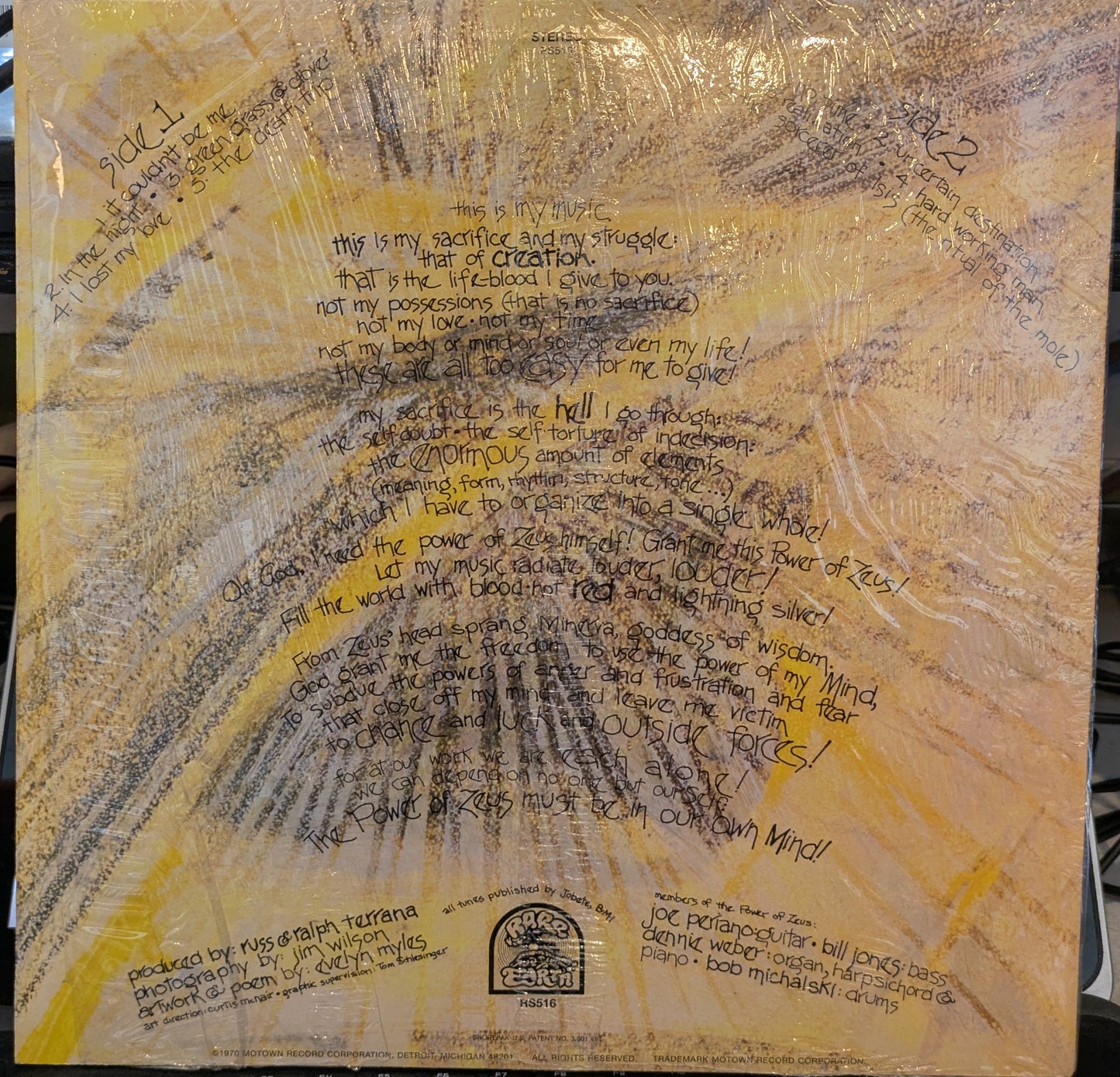 Power Of Zeus - The Gospel According To Zeus (VINYL) | Near Mint (NM) Near Mint (NM)-