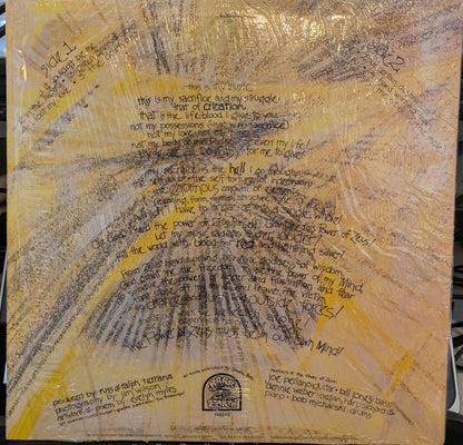 Power Of Zeus - The Gospel According To Zeus (VINYL) | Near Mint (NM) Near Mint (NM)-