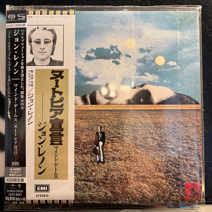 John Lennon - Mind Games *JAPAN/SACD* | Near Mint (NM) Near Mint (NM)-