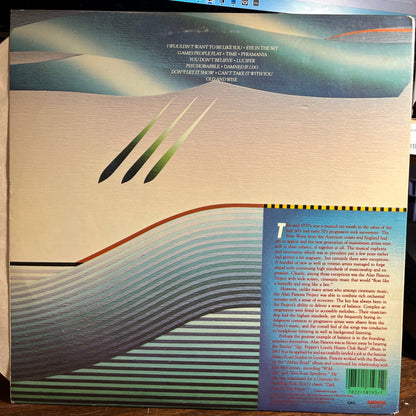 The Alan Parsons Project - The Best Of The Alan Parsons Project (VINYL) | Near Mint (NM) Very Good Plus Plus (VG++)-