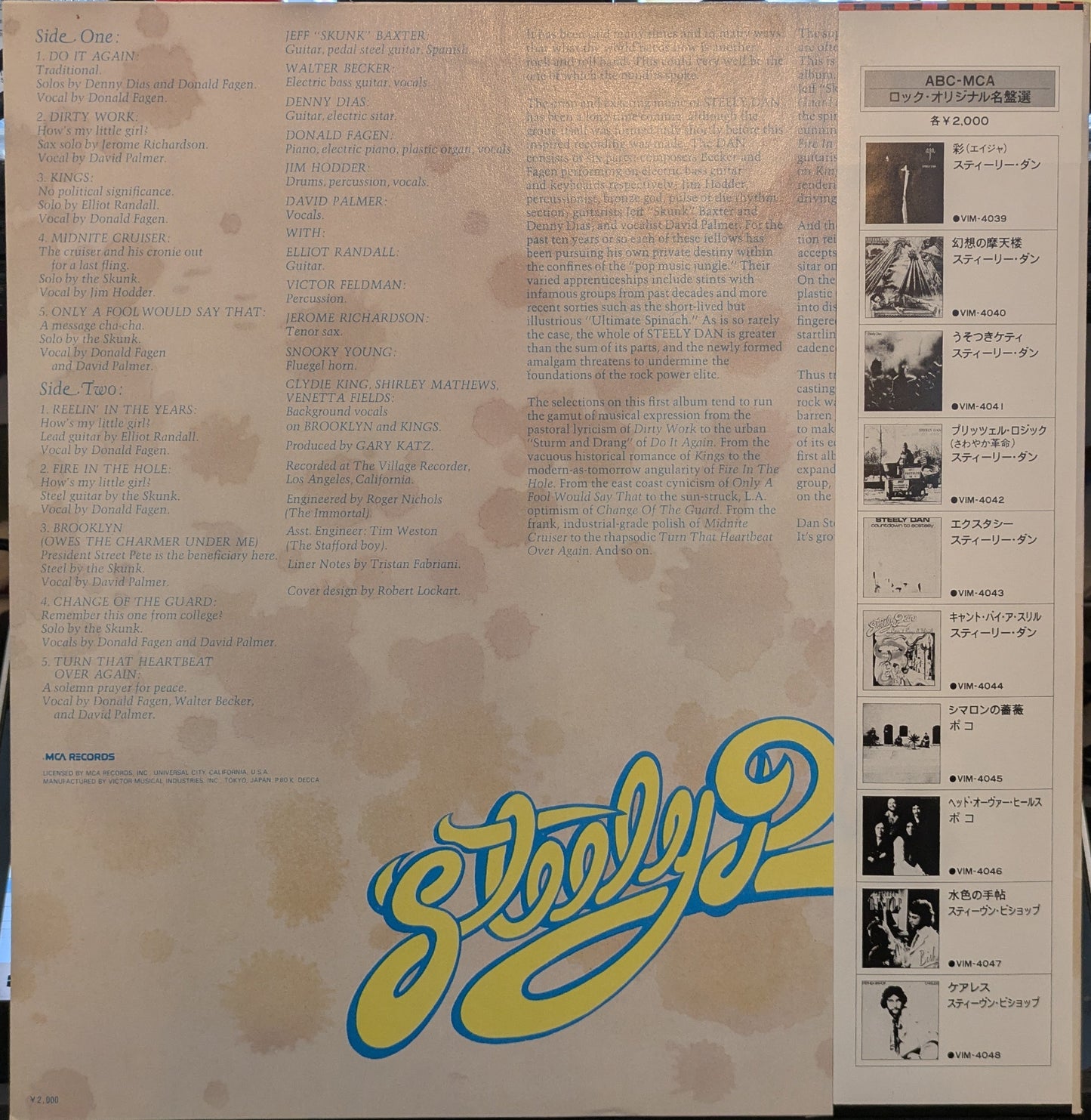 Steely Dan - Can't Buy A Thrill (JAPAN VINYL W OBI) | Near Mint (NM) Near Mint (NM)-