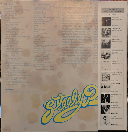 Steely Dan - Can't Buy A Thrill (JAPAN VINYL W OBI) | Near Mint (NM) Near Mint (NM)-