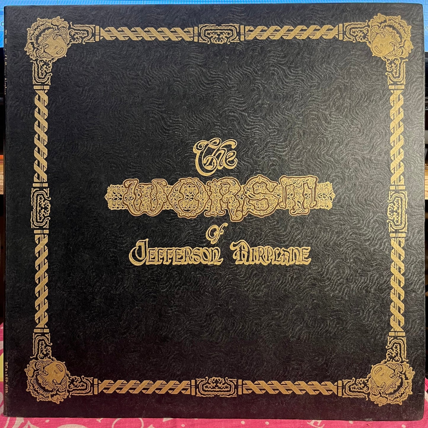 Jefferson Airplane - The Worst Of Jefferson Airplane *HOLLYWOOD* | Near Mint (NM) Near Mint (NM)-