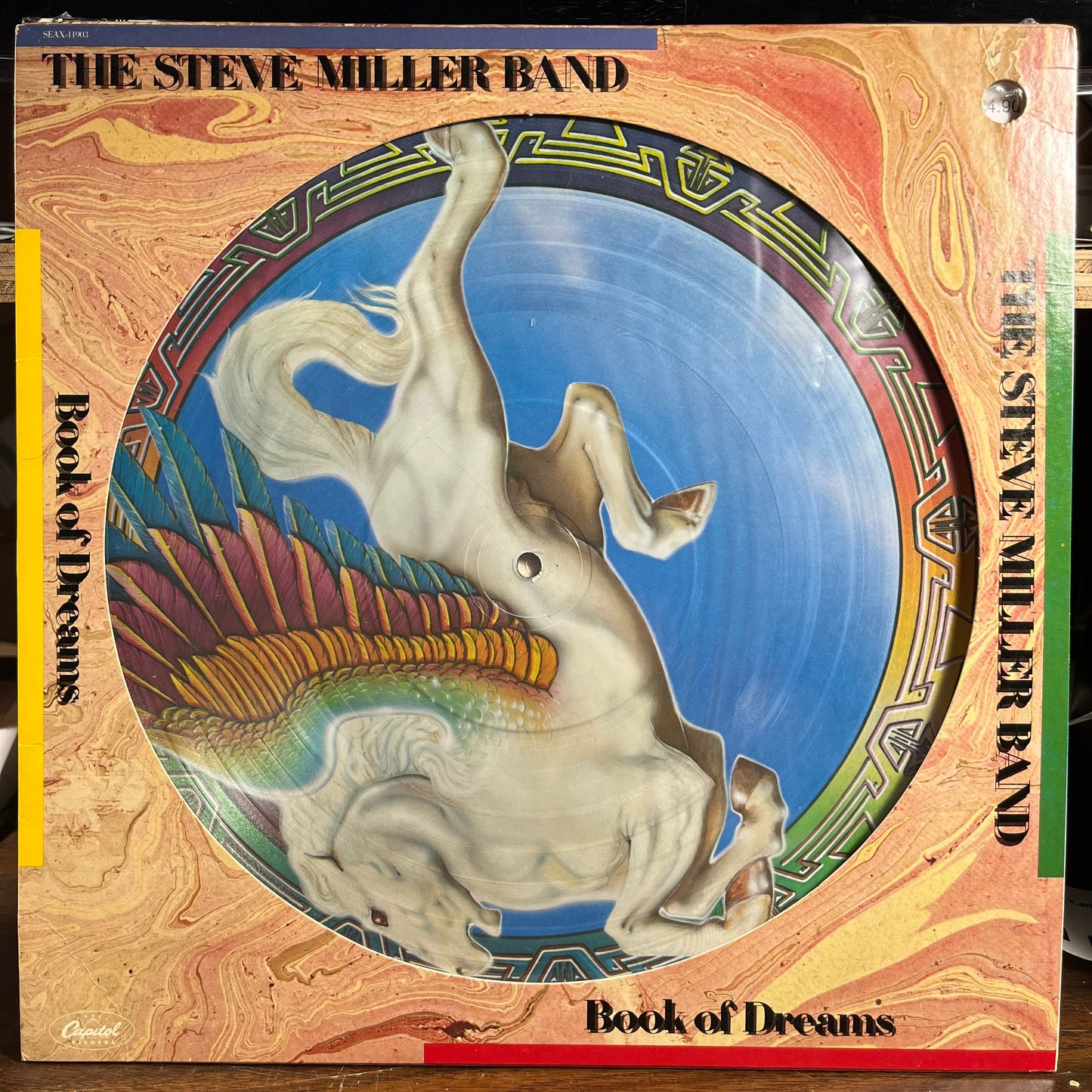 Steve Miller Band - Book Of Dreams (VINYL) | Near Mint (NM) Near Mint (NM)-