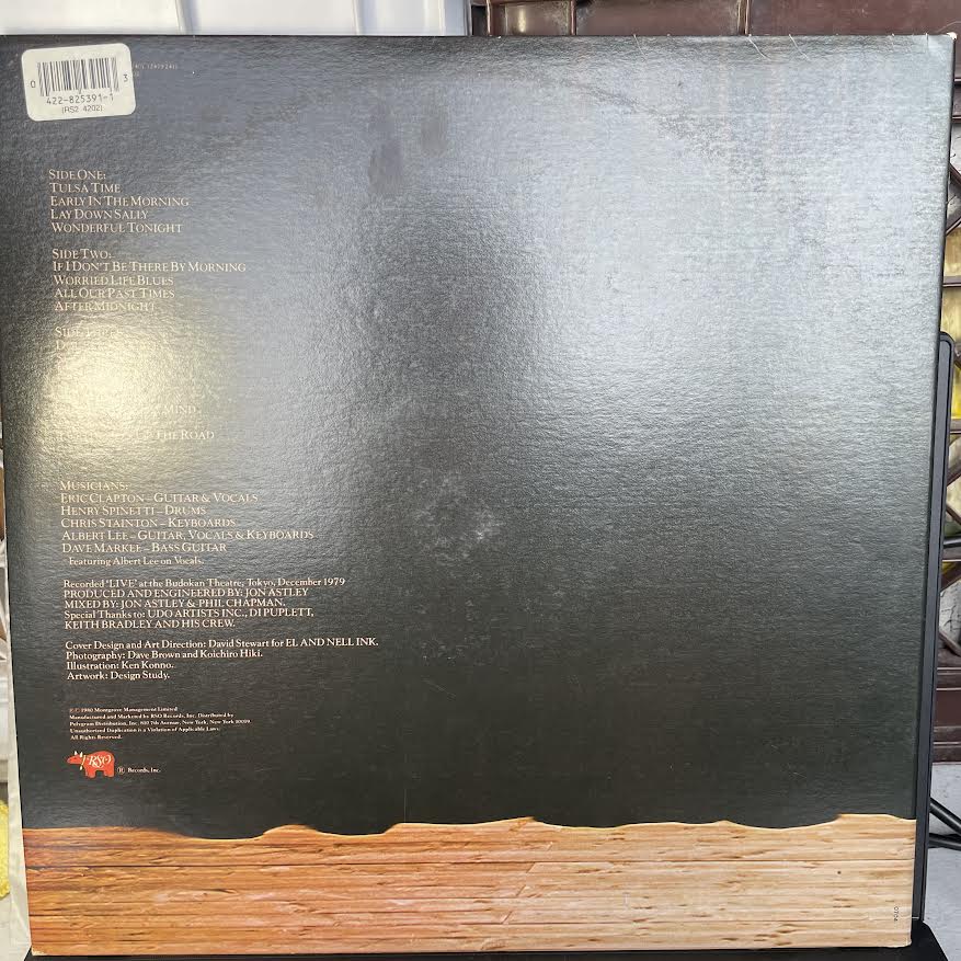 Eric Clapton - Just One Night (2xVINYL) | Near Mint (NM) Excellent+ (EX+)-