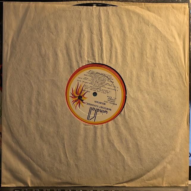 Mountain - Nantucket Sleighride (VINYL) | Near Mint (NM) Excellent+ (EX+)-