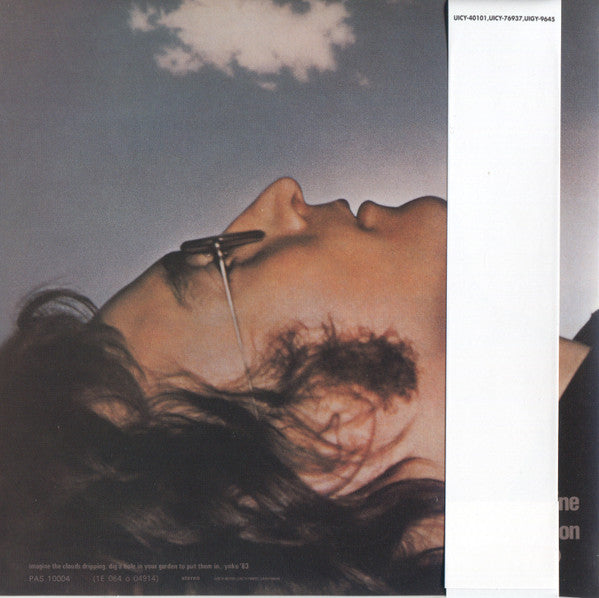John Lennon - Imagine (SACD) *JAPANESE* | Near Mint (NM) Near Mint (NM)-