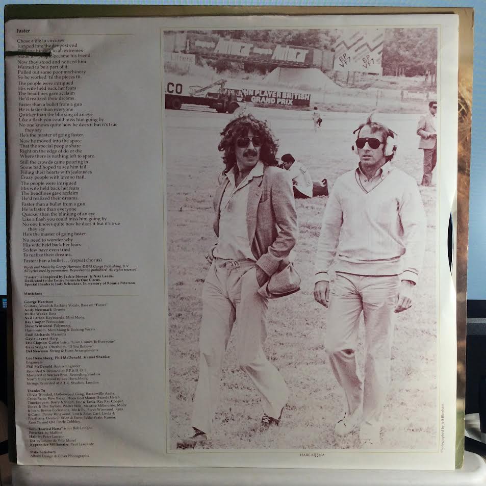 George Harrison - George Harrison (VINYL) | Near Mint (NM) Near Mint- (NM-)-