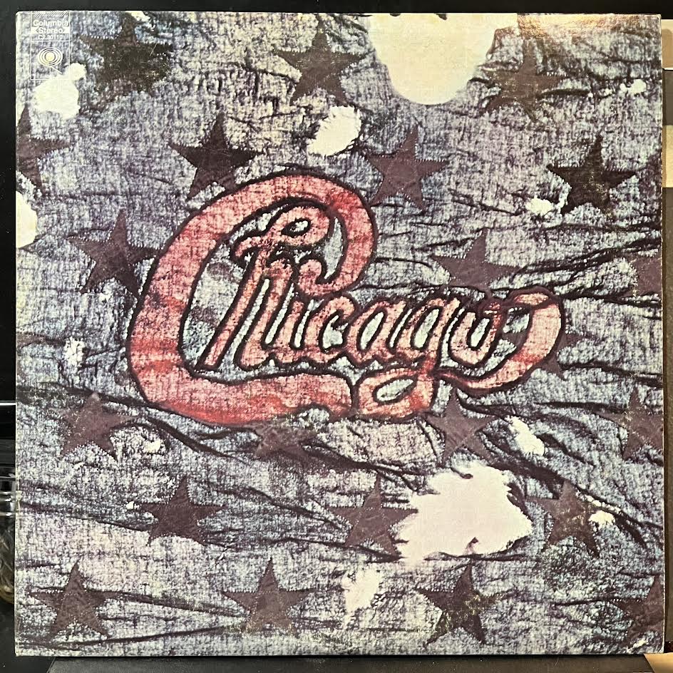 Chicago (2) - Chicago III (VINYL) | Near Mint (NM) Excellent (EX)-