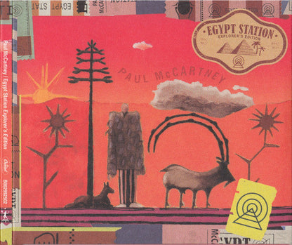 Paul McCartney - Egypt Station (Explorer's Edition) (CD) | Near Mint (NM) Near Mint (NM)-