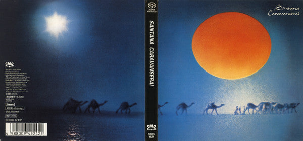 Santana - Caravanserai SACD *NO OBI / CD* | Near Mint (NM) Near Mint (NM)-
