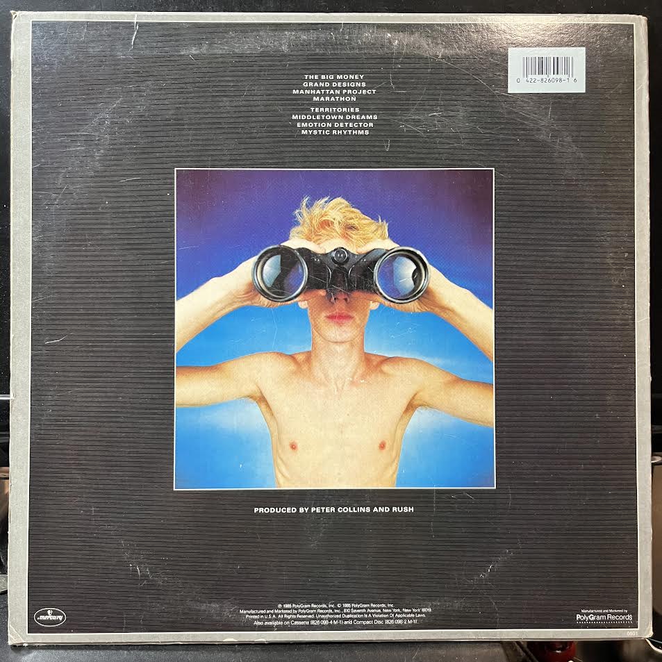 Rush - Power Windows (VINYL) | Near Mint (NM) Excellent (EX)-