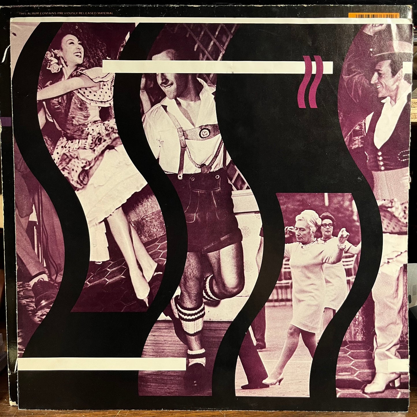 Pink Floyd - A Collection Of Great Dance Songs (VINYL) | Very Good (VG)-