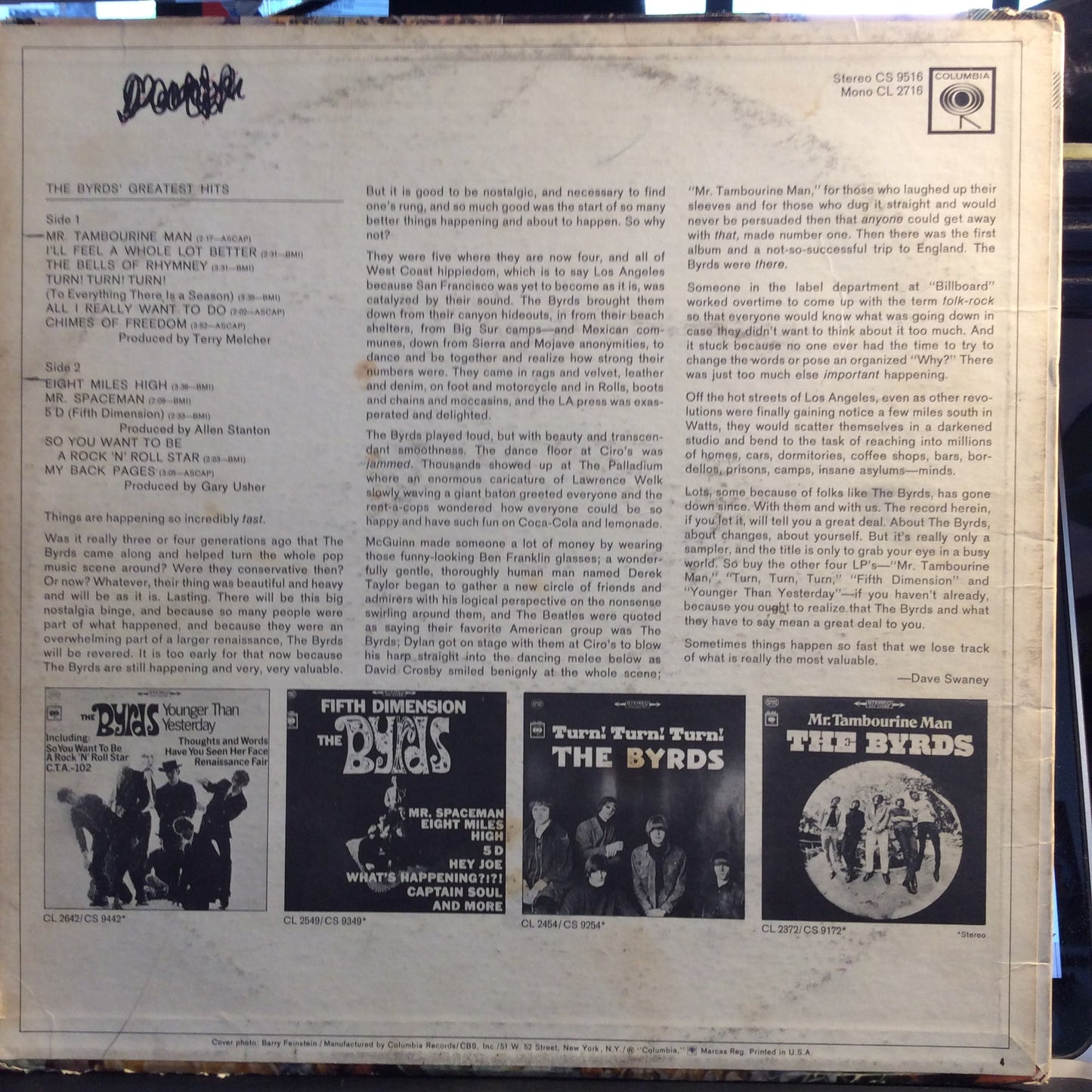 The Byrds - The Byrds' Greatest Hits (VINYL) | Very Good Plus Plus (VG++)-