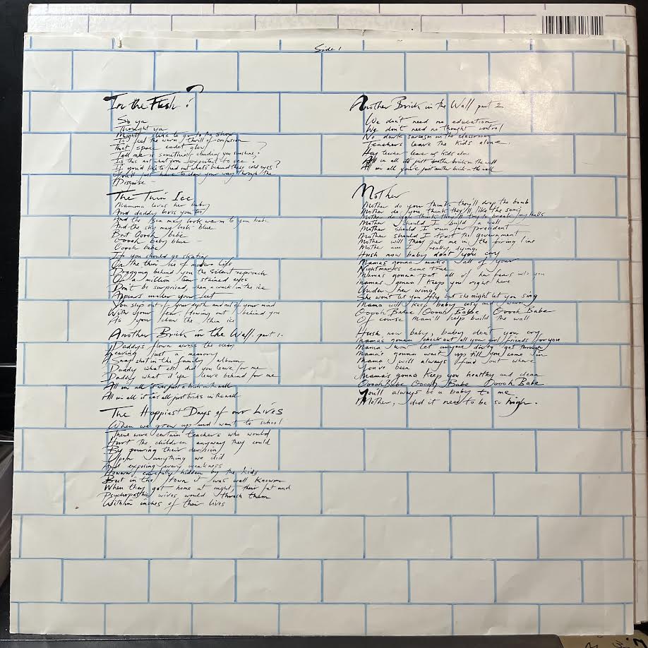 Pink Floyd - The Wall (2xVINYL) | Excellent (EX)-