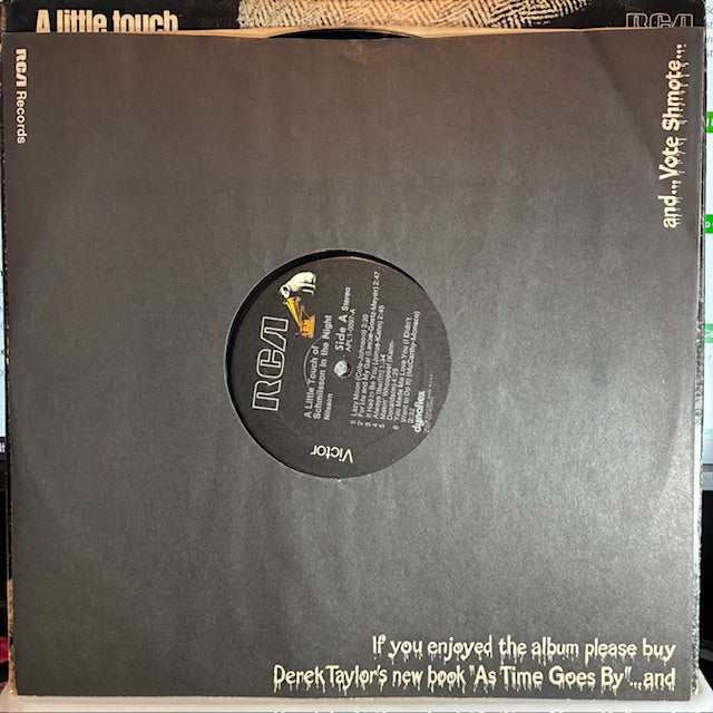 Harry Nilsson - A Little Touch Of Schmilsson In The Night (VINYL) | Excellent (EX)-