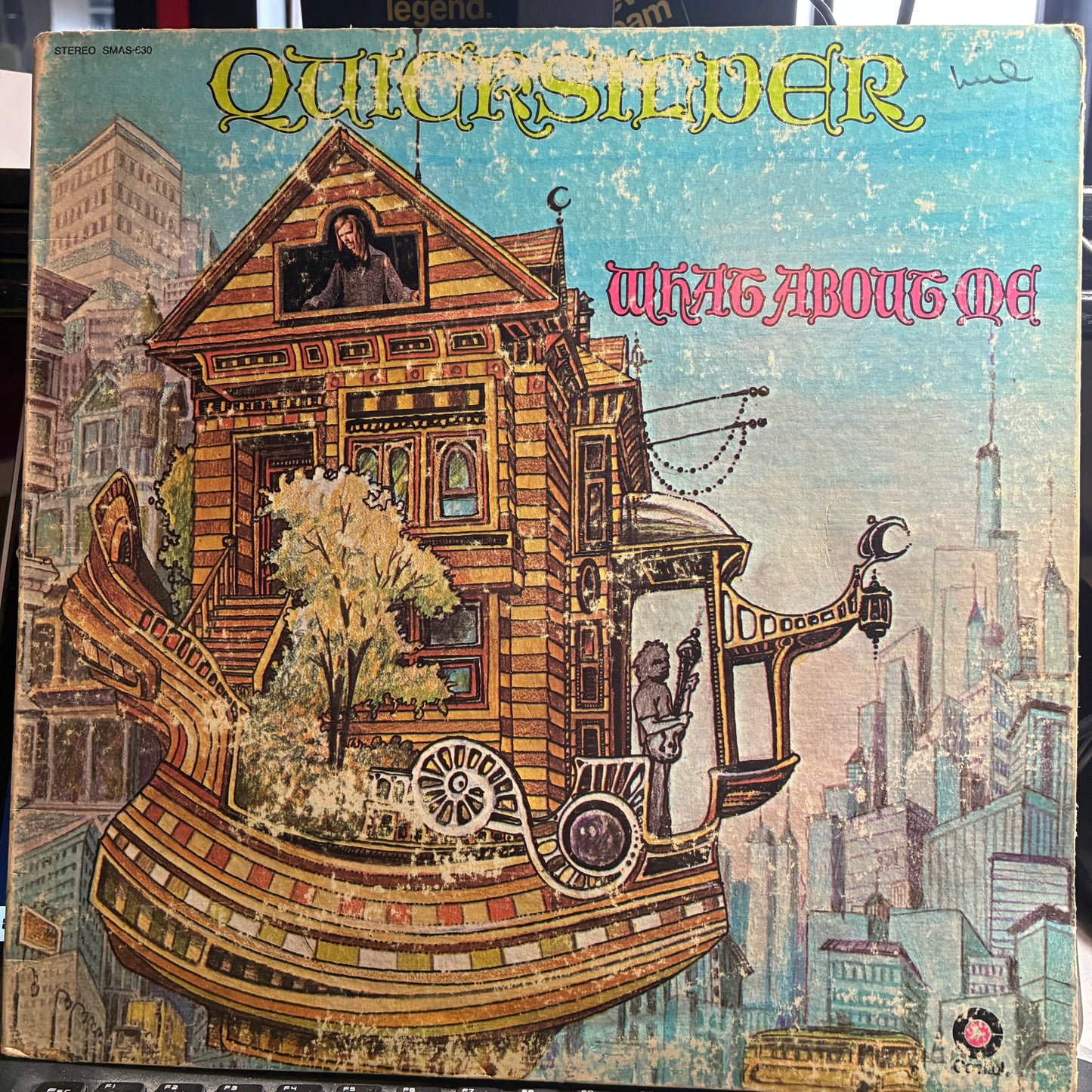 Quicksilver Messenger Service - What About Me (VINYL) | Very Good Plus (VG+) Very Good (VG)-